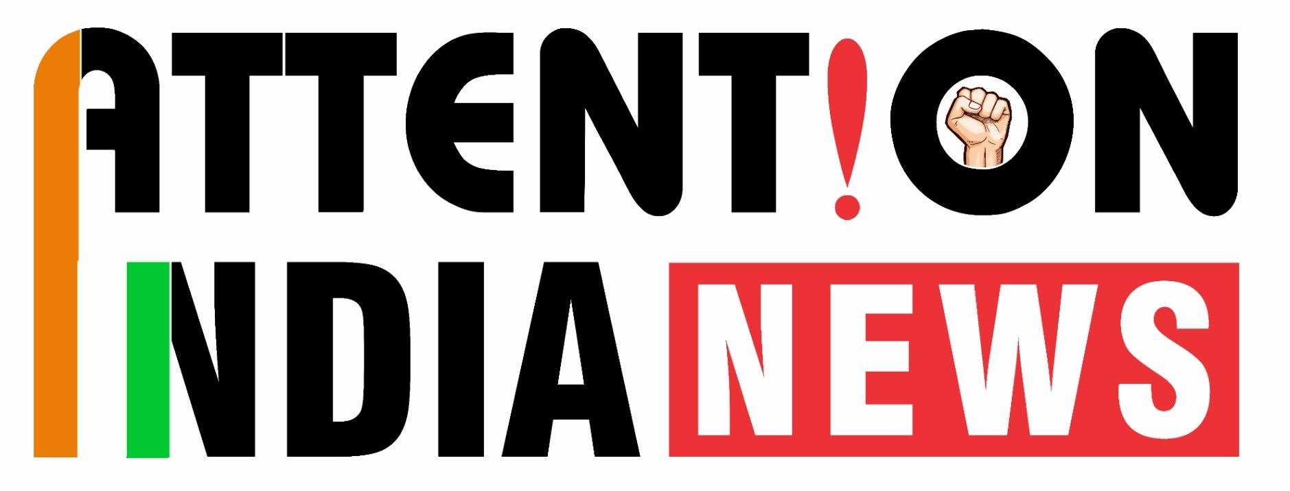 attentionnewslogo_673008f16fbcf6-09811608-1